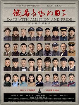 岳母的秘密小說