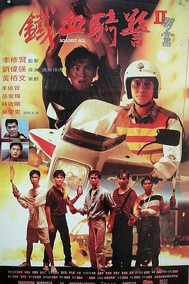 一路向西哪里可以看