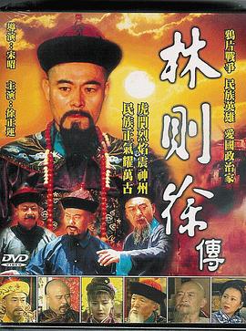 何靜與老馮