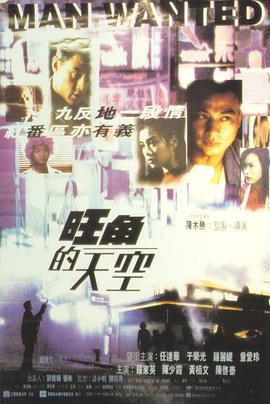 事后清晨多吃肉