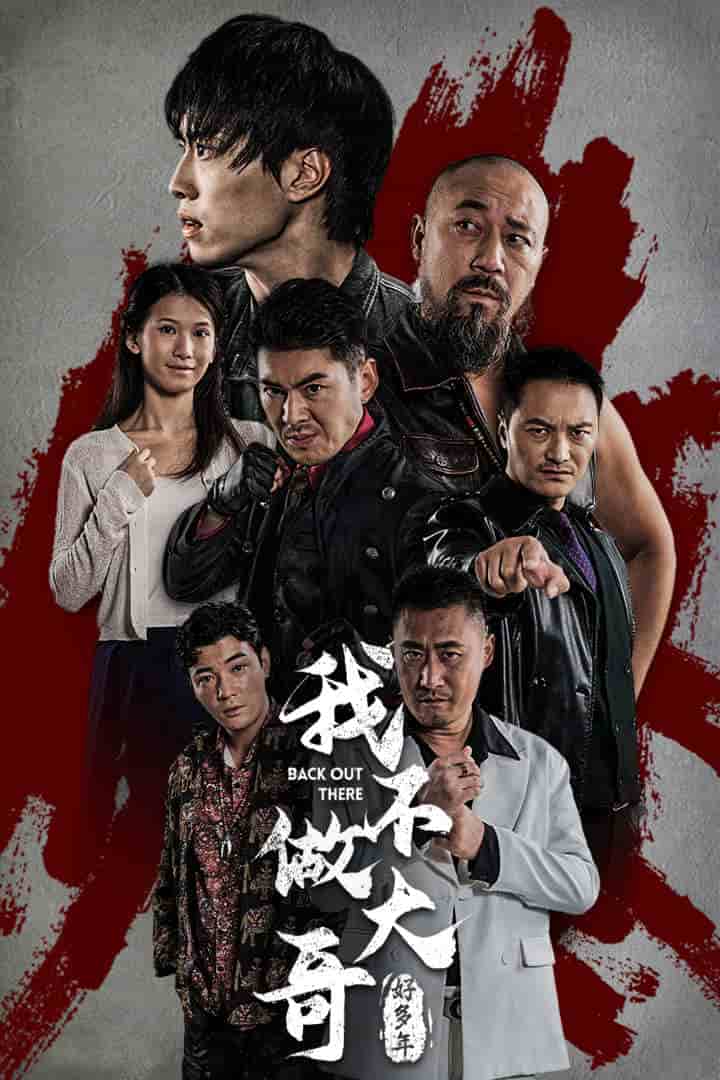 我在星際當(dāng)咸魚