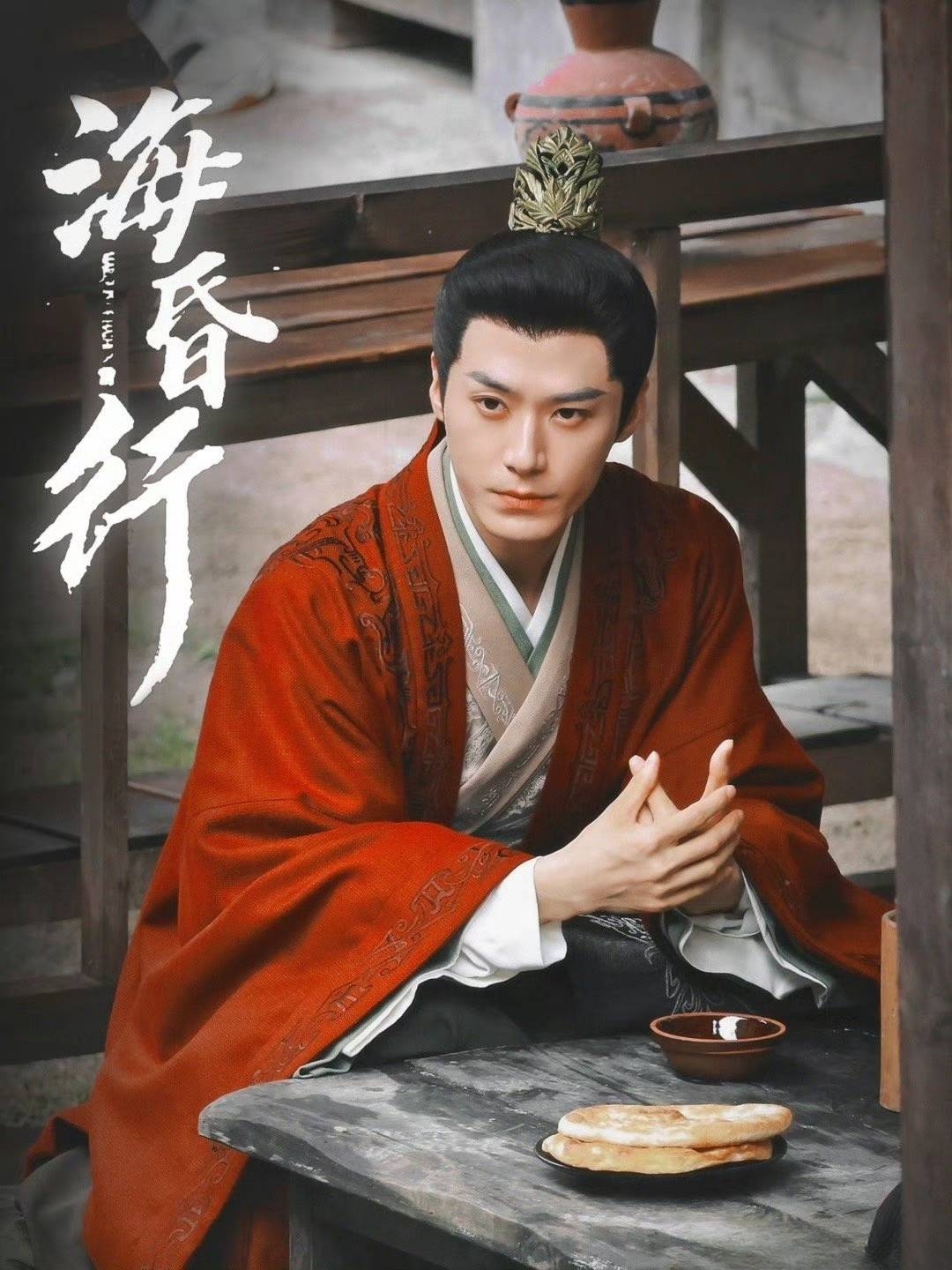 h文高辣txt