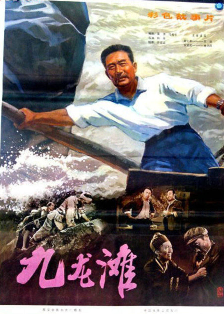 暖暖的免費觀看視頻bd