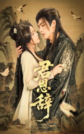 老頭 挺 動 嫩 妻 射