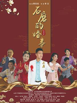 花城你的怎么這么大