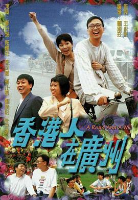 鄉(xiāng)村孽緣1-40集免費(fèi)觀看