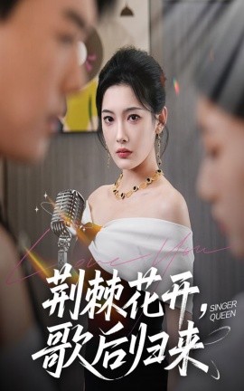 盛夏小說江添盛望