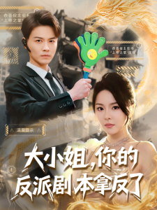 激情小說在線閱讀