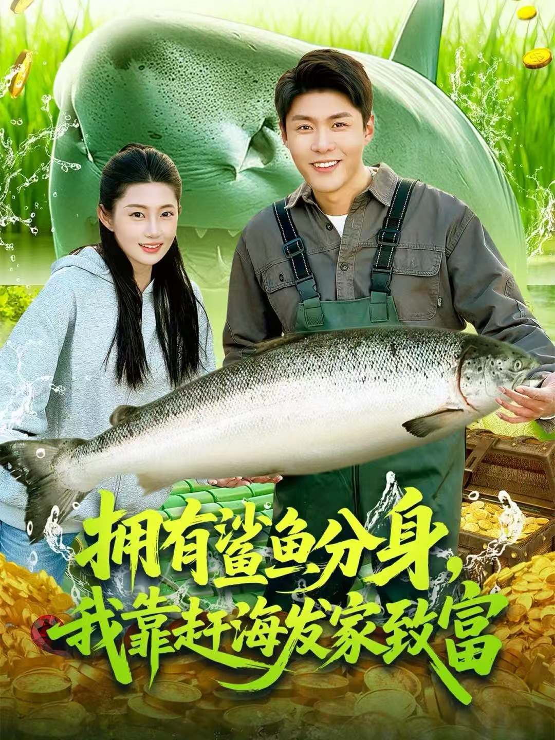 美女扒開腿被男人猛圖片