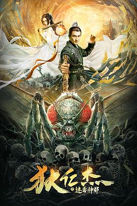 good在線電影