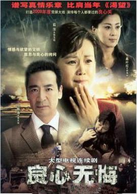 當(dāng)女友面給她閨蜜打情罵俏