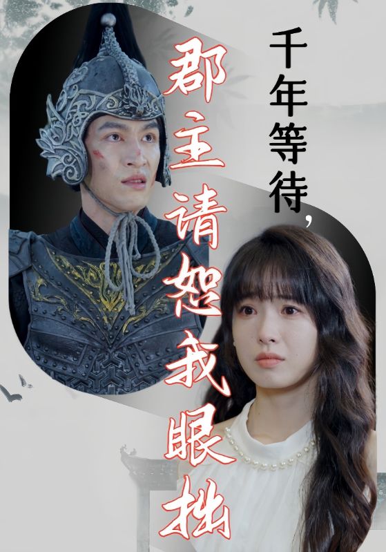 仙蹤林18歲女rapper第