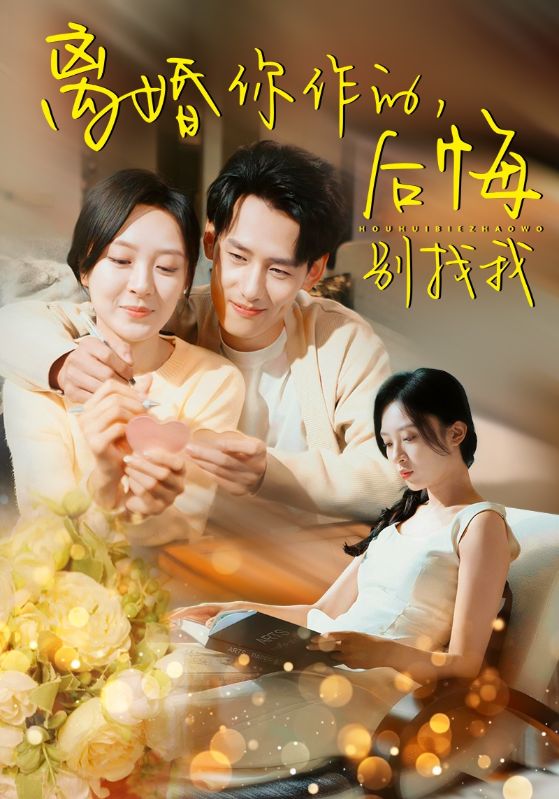 兩個(gè)男生吃我胸視頻