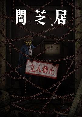 葡萄在深處頂碎