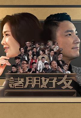 男男雙性文