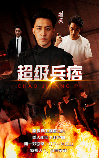 奇優(yōu)影院在線