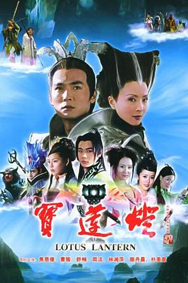 老中醫(yī)為兒媳治病全過(guò)程