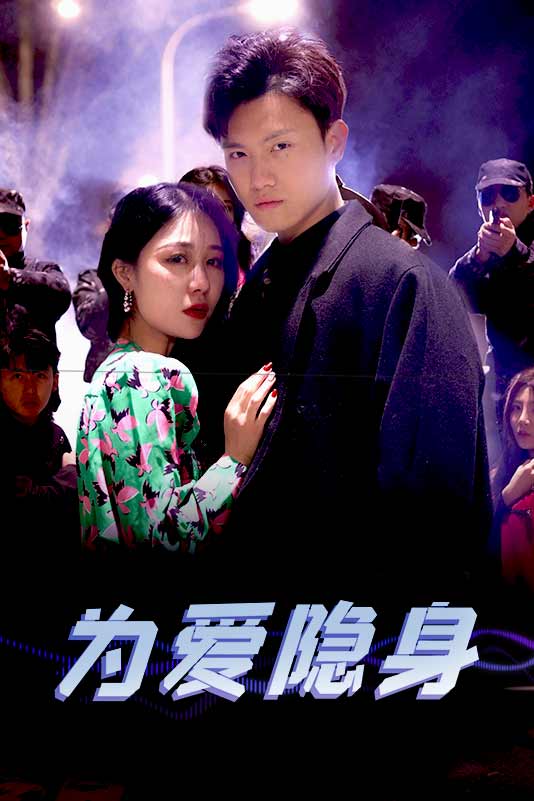 娜美羅賓