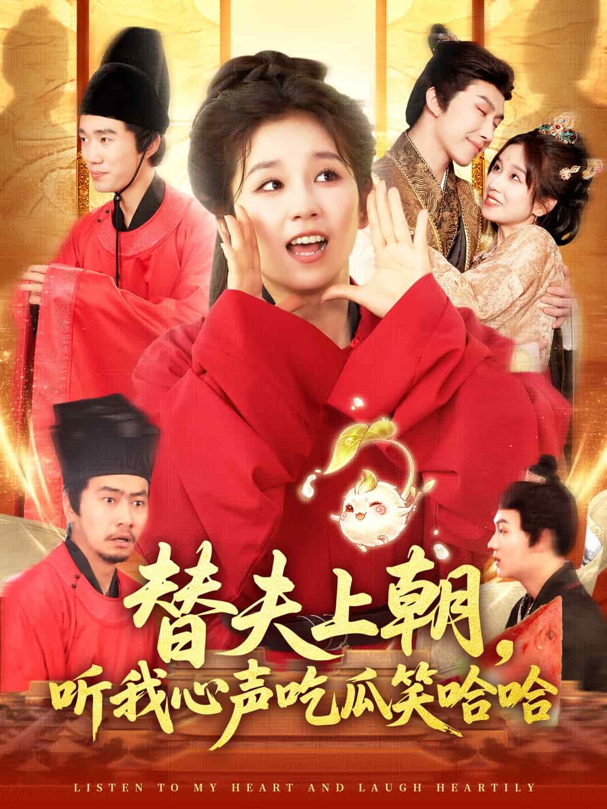 爸爸力挺女兒視頻