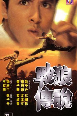 鄉(xiāng)村小春醫(yī)小說