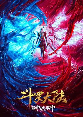 娜美女帝羅賓齊上陣h啪