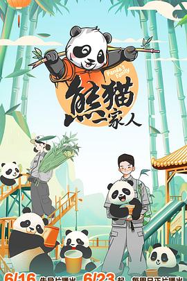 公交車上被蹭出水了怎么處理