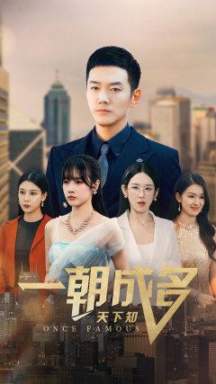 第九區(qū)在線觀看完整版