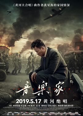 法國啄木鳥全集1080p