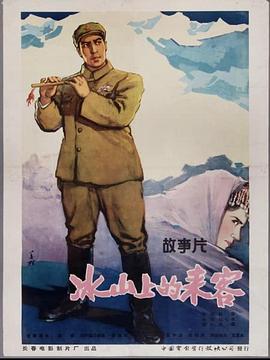 米璐璐小說(shuō)