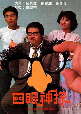 天天視頻高清免費(fèi)觀看