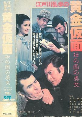 你卻愛著一個(gè)他小說完整版閱讀
