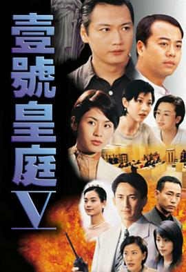周芷若的銷魂夜1一6短篇