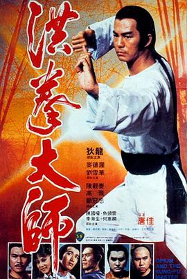 h文勾引