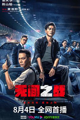 絲襪玉足小說