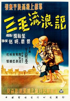 奔跑吧兄弟無刪減小說在線閱讀