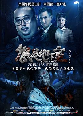 沖動(dòng)的懲罰動(dòng)漫hd