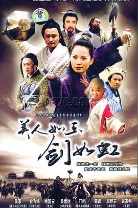 《烏?！冯娪? class=
