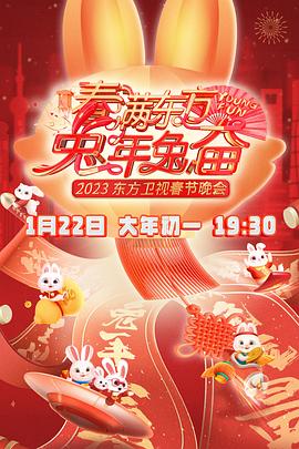 黑幫大佬的365第一部
