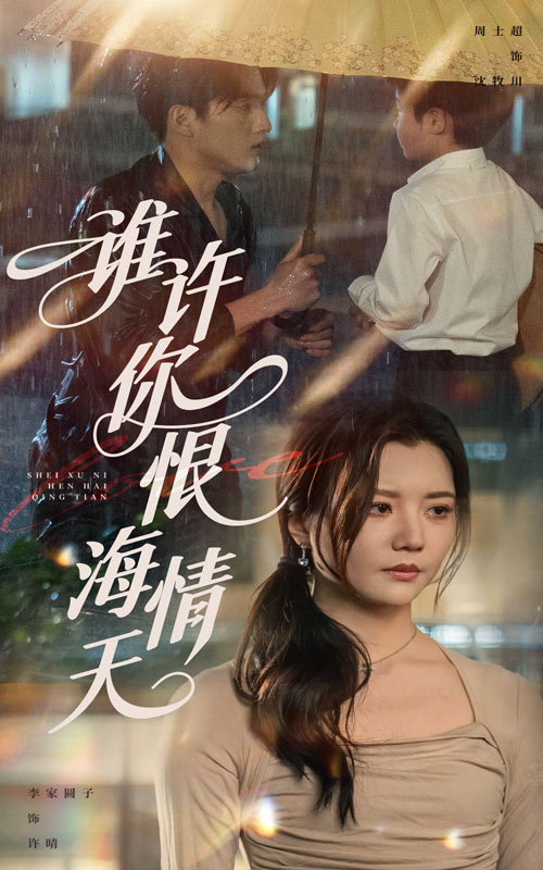 大奉打更人txt下載