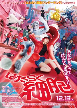 艷照門在線