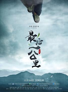 小嬌妻欣兒小說