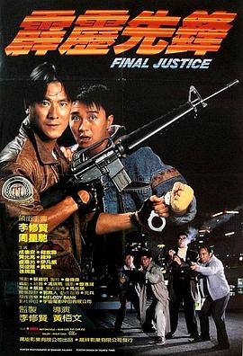 親愛(ài)的老師4韓劇免費(fèi)觀看