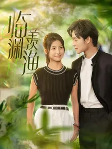 瘋狂地獄公車輪后傳4