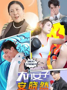成人免費動漫在線看網(wǎng)站