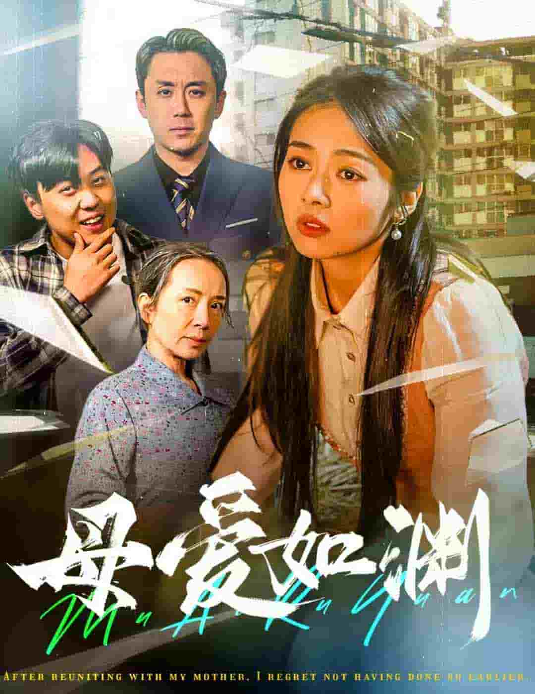 師徒雙修又粗大h