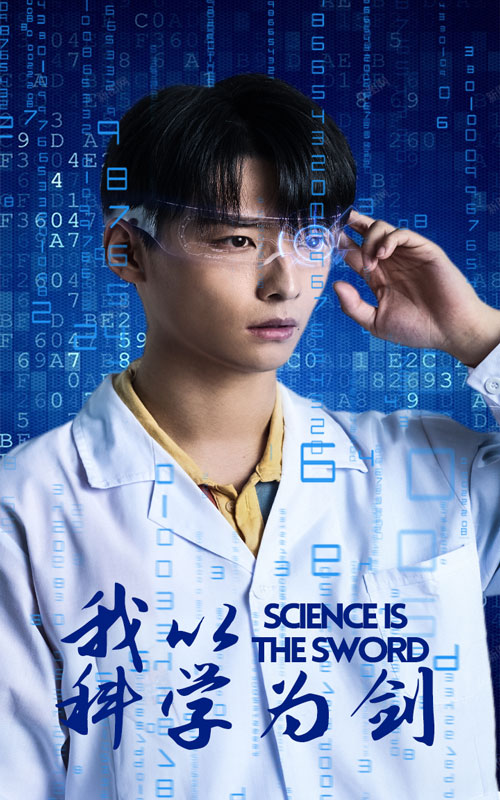 寧慧芬母女故事