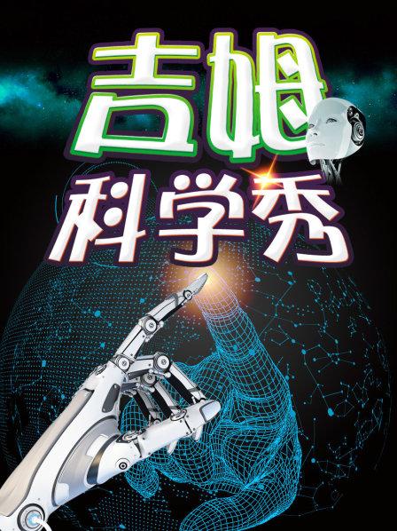國(guó)產(chǎn)玉足榨精視頻在線觀看