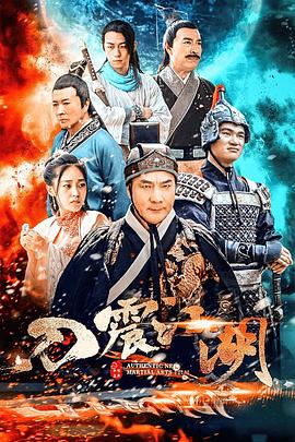 霍司硯溫知羽小說